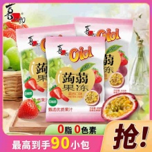 喜之郎蒟蒻果冻30枚600g