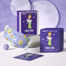 超亚 小王子热敷蒸汽眼罩10片