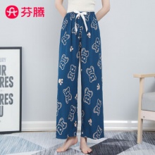 芬腾 女士夏棉绸睡裤
