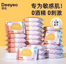 德佑  小包湿巾10抽*10 