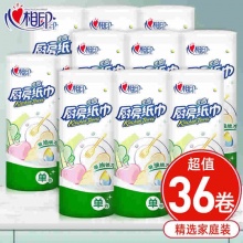 心相印 厨房吸油纸12卷780节4大提