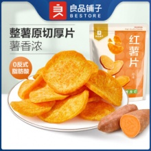 良品铺子 零食专区