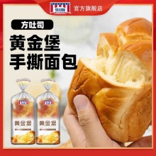 黄金堡面包300g*2包 