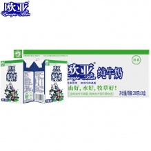 欧亚  高原全脂纯牛奶200g*20盒 