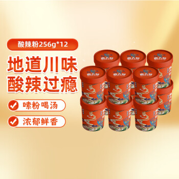 麻六记 酸辣粉256g*12桶