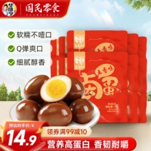 华味亨 五香味卤蛋 30g*10个