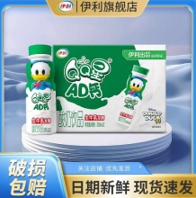 伊利  QQ星AD钙酸奶饮品200ml*12瓶 