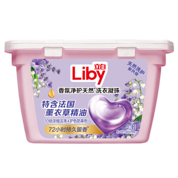 立白  香氛净护精油洗衣凝珠40颗