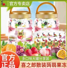 喜之郎  蒟蒻果冻0脂肪1028g桶装 