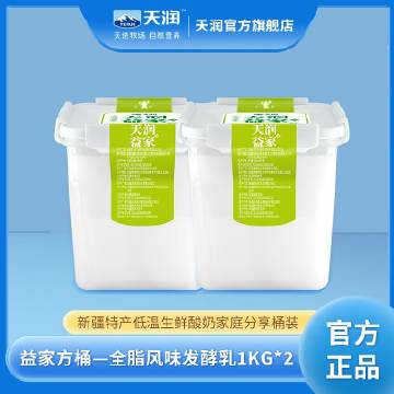 天润 益家 全脂风味酸奶方桶1kg 