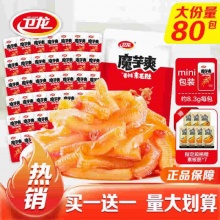 卫龙 魔芋爽40包约360g