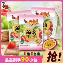喜之郎 蒟蒻果冻600g