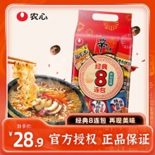 农心 辛拉面8连包