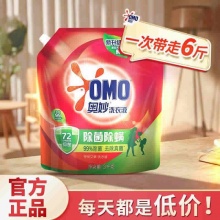 奥妙 除菌除螨洗衣液6斤