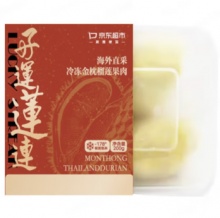 京鲜生 榴莲肉：