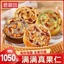碧翠园 全麦果仁车轮面包*7只