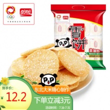 盼盼 雪饼408g/袋