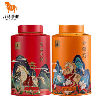 八马茶业 欢腾金骏眉正山小种110g*2罐装