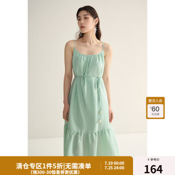 独束 大码女装