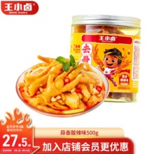 王小卤 去骨凤爪 500g