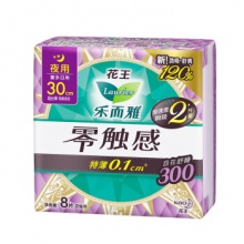 花王 乐而雅  零触感卫生巾30cm*8片