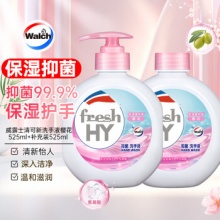 威露士 清可新抑菌洗手液樱花525ml+补充装525ml