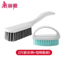 美丽雅 多功能鞋衣刷短柄+长柄组合（共2只）