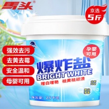 马头 母婴可用爆炸盐 2500g 1桶 超值装