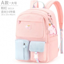 多妙屋  小学生书包