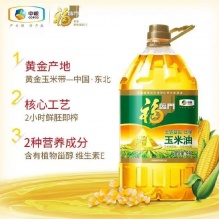 福临门 黄金产地玉米油5L