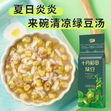 十月稻田 东北绿豆500g*3袋
