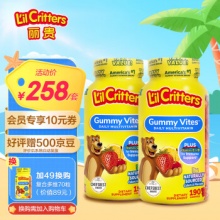 丽贵小熊糖lilcritters 叶黄素多维190*2瓶