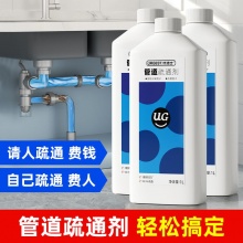 优洁士 管道疏通剂1L