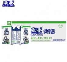 欧亚 高原全脂纯牛奶200g*20盒