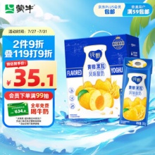 蒙牛纯甄 黄桃燕麦口味风味酸奶 200g*10盒