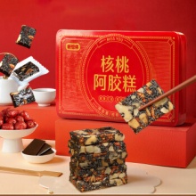 好想你MISS YOU 核桃阿胶糕200g/盒