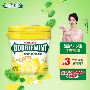 绿箭 脆皮软心糖柠檬薄荷糖80g/瓶