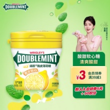 绿箭 脆皮软心糖柠檬薄荷糖80g/瓶