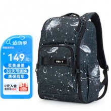 卡拉羊  中学生书包25L