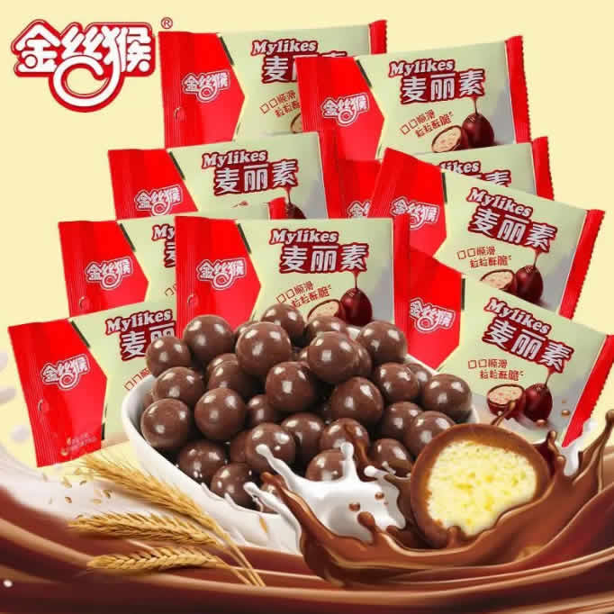 金丝猴 麦丽素23g*20袋