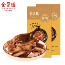 全聚德酱香鸭500g*2袋