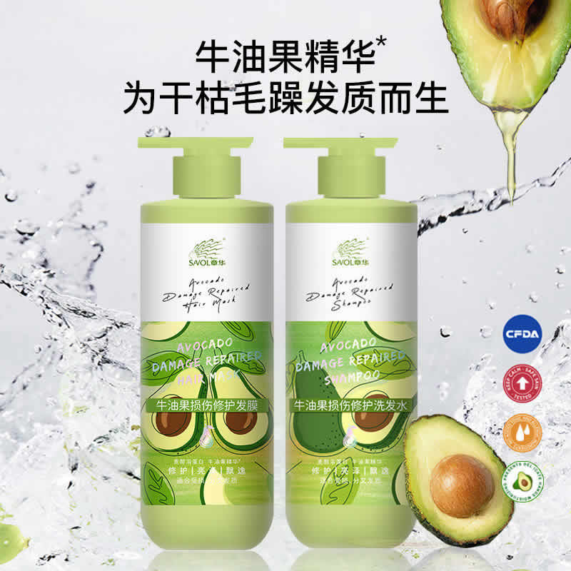 章华 牛油果发膜/洗发水500ml 
