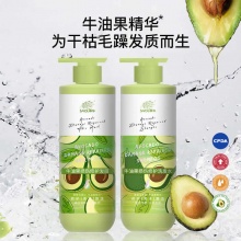 章华 牛油果发膜/洗发水500ml 