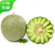 京鲜生 网纹蜜瓜 单果750g起 2粒