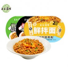 五谷道場 即食鲜拌面6盒装1400g 