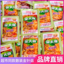 金大洲 香辣金针菇400g+送100g