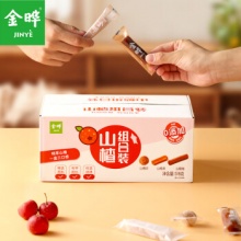金晔 山楂条山楂球混装 518g