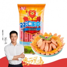 双汇 王中王火腿肠 50g*10支
