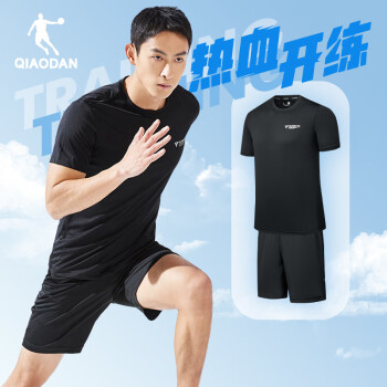 乔丹 男女运动套装