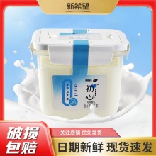 新希望 琴牌初心酸奶方桶1kg